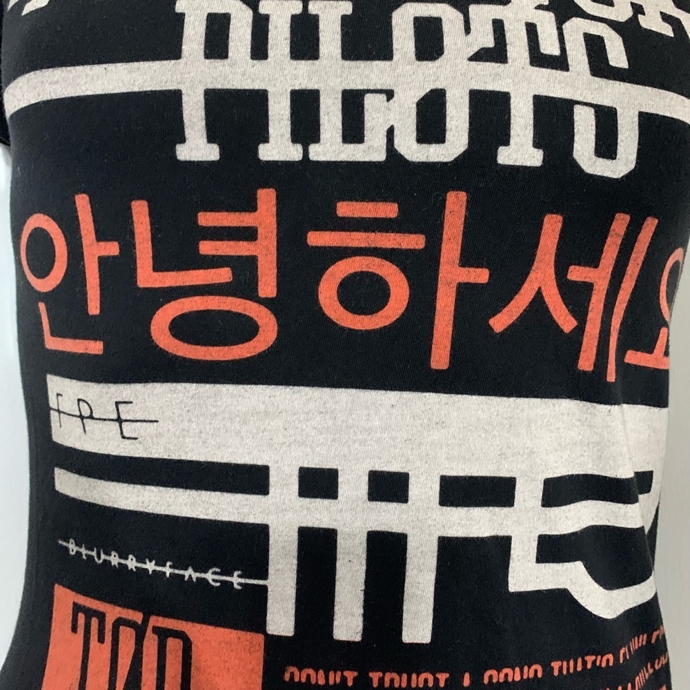 Hot Topic Twenty One Pilots Band Tee - Picture 3 of 3